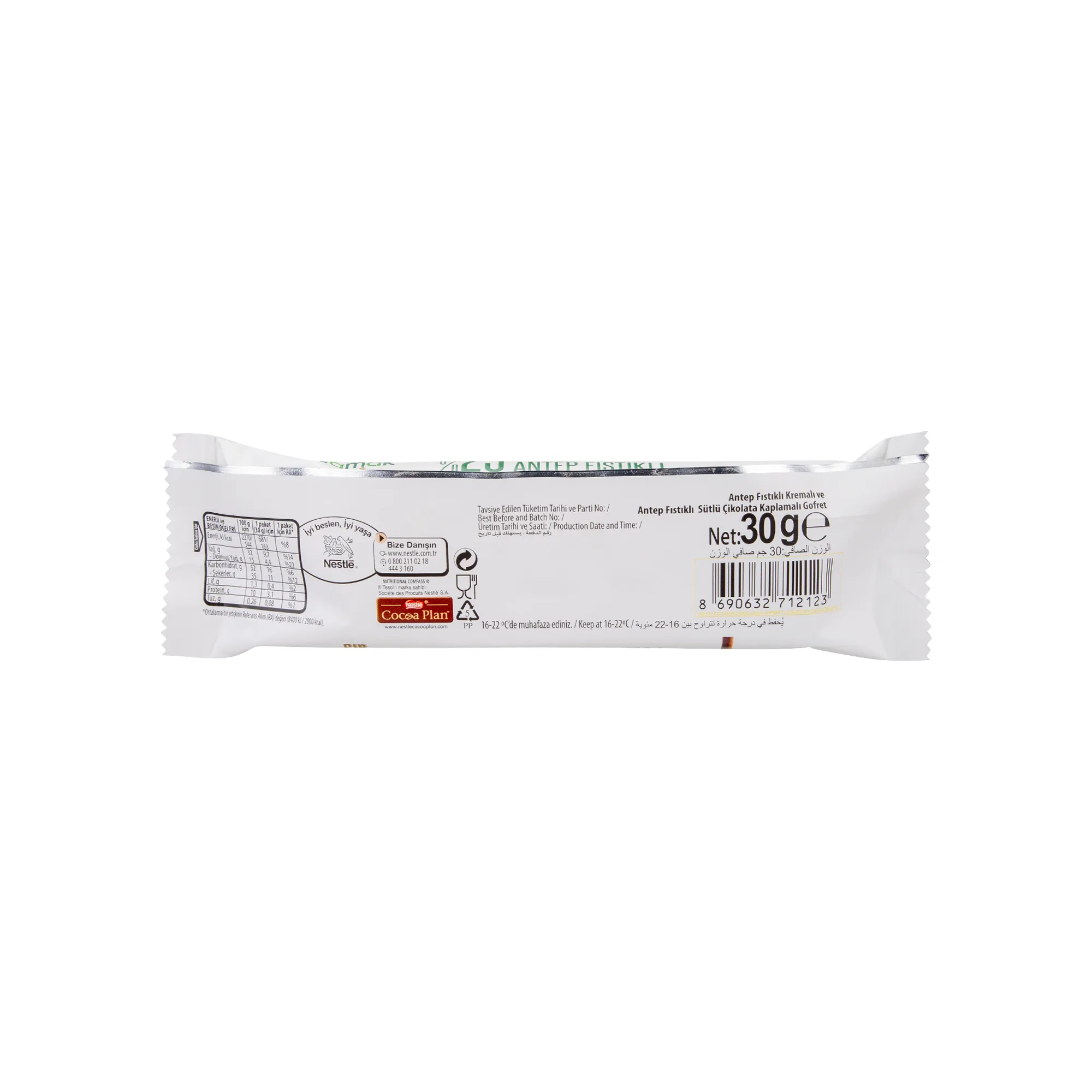 Nestle Damak Âlâ Gofret