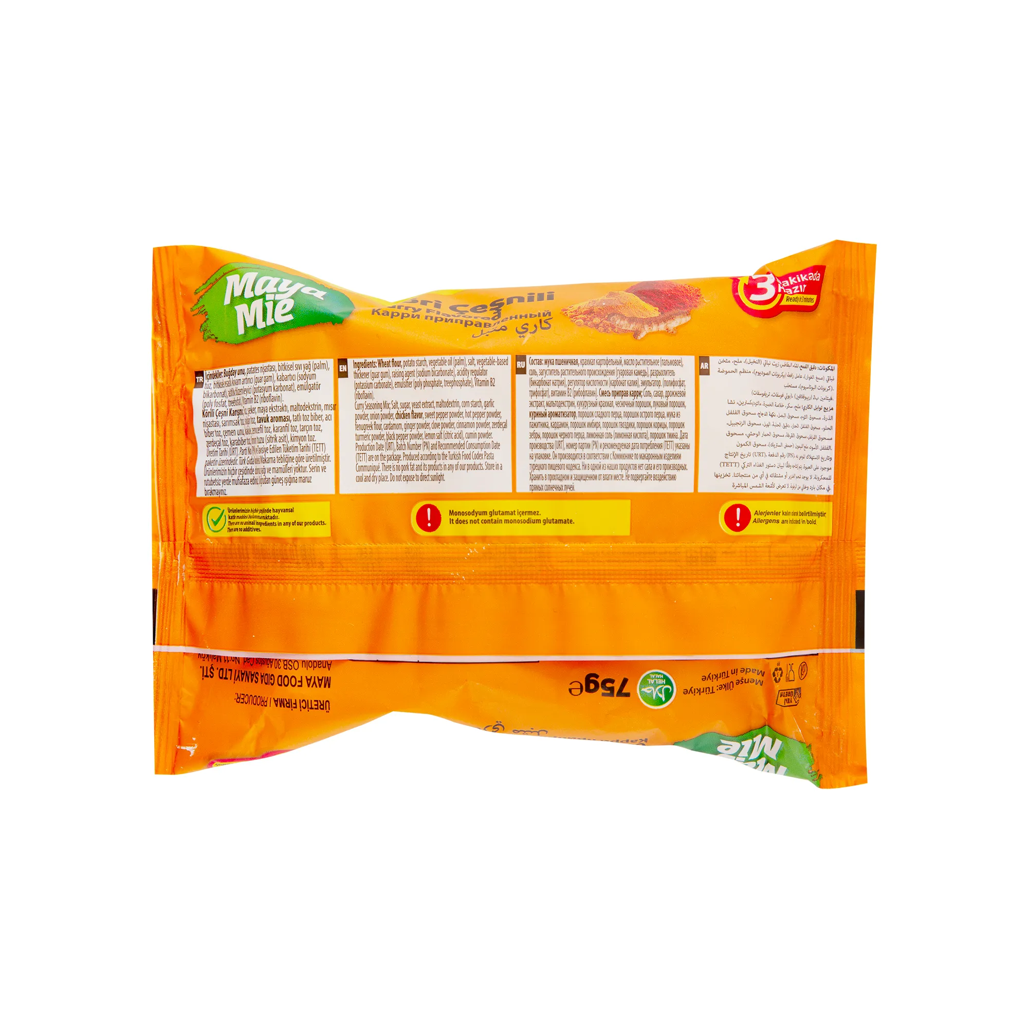 Mayamie Köri Çeşnili Hazır Noodle