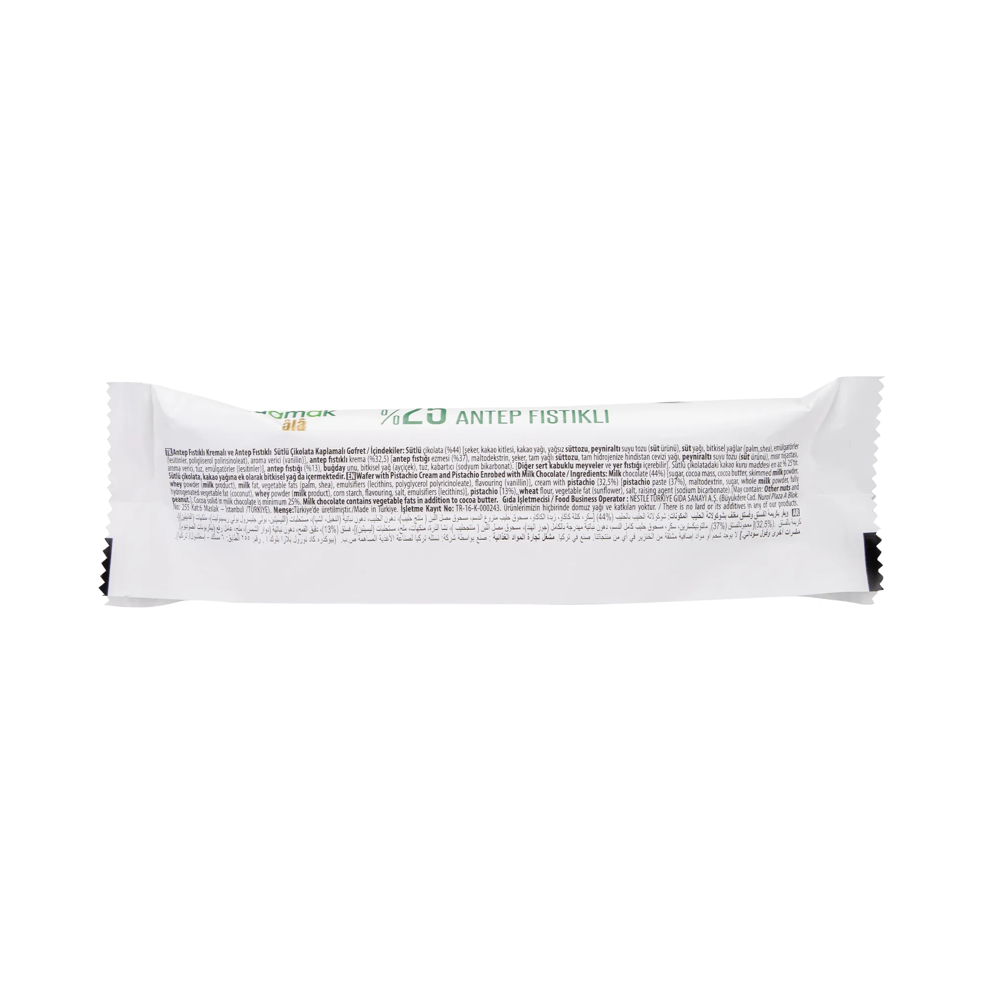 Nestle Damak Âlâ Gofret