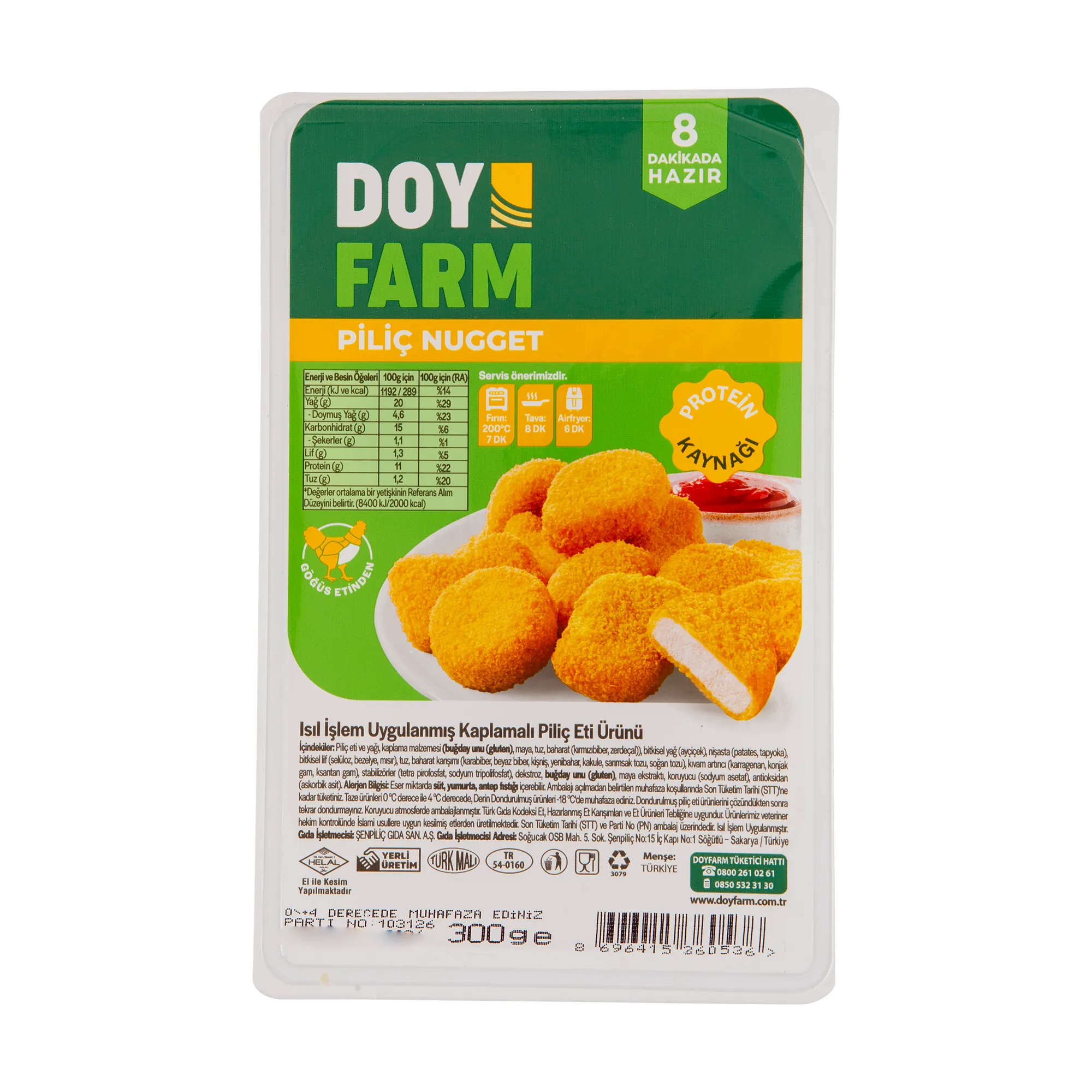 希少NuggetsⅡOriginalArtyfactsfromtheBritis Doyfarm Piliç Nugget